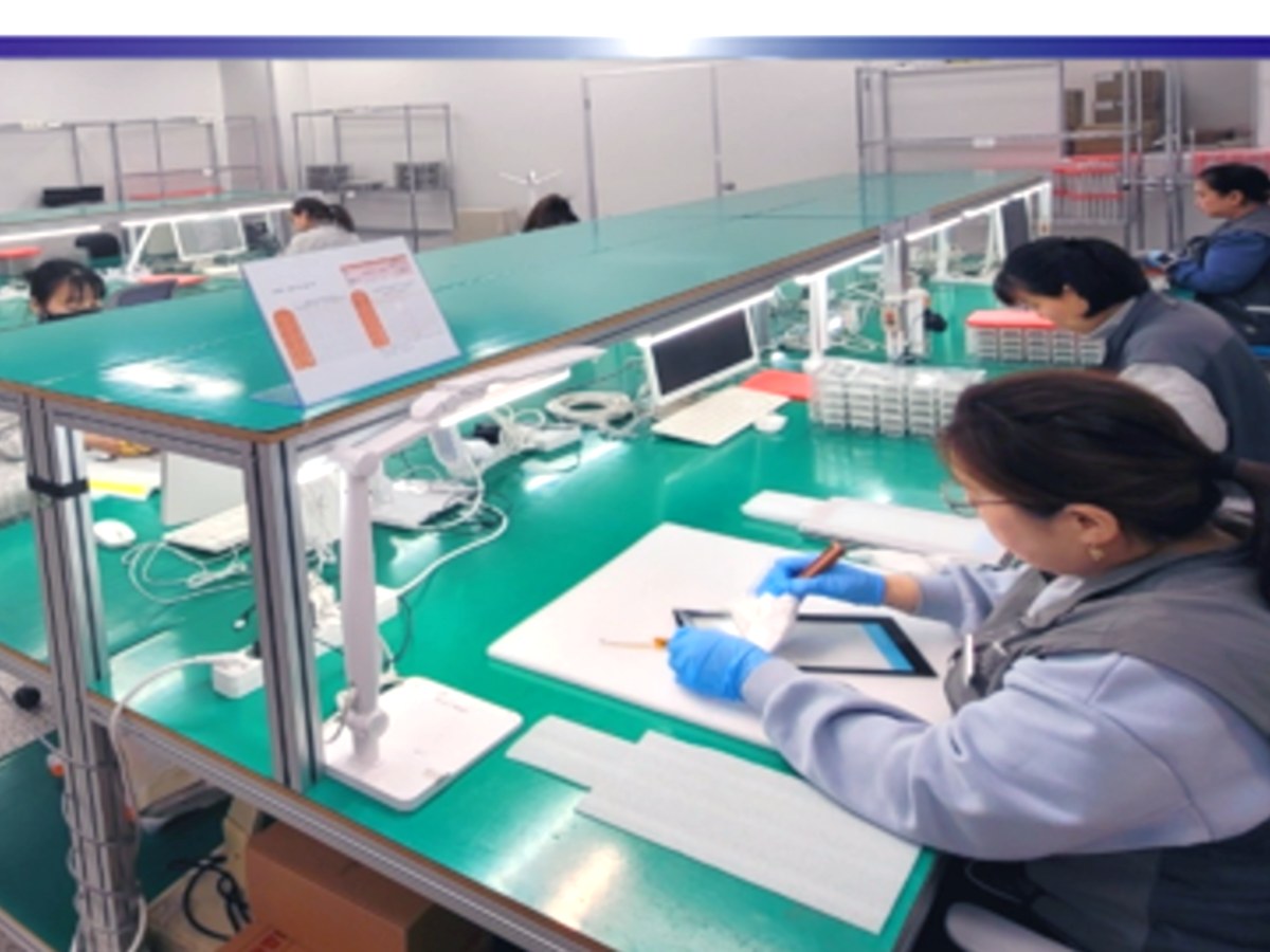 Clean Room (Class 1,000)